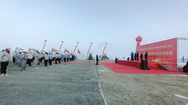 0216北方集團(tuán)工業(yè)設(shè)備安裝公司第七師天北污水處理廠項(xiàng)目舉行集中開工儀式 照片 1_副本.jpg