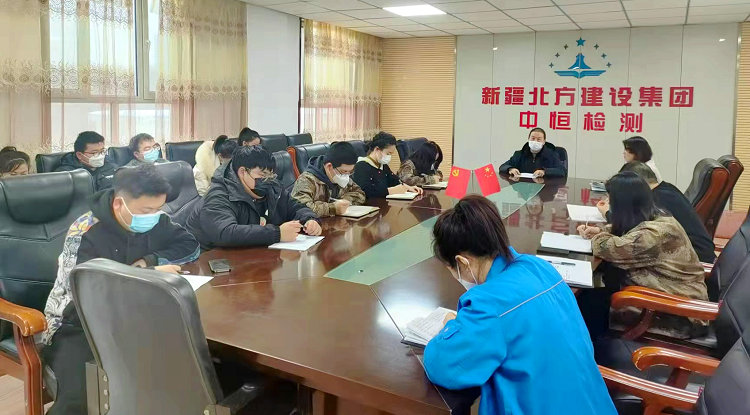 “兔”飛猛進(jìn)正當(dāng)時(shí)———中恒檢測公司復(fù)工復(fù)產(chǎn)開啟“提速建”1_副本.jpg