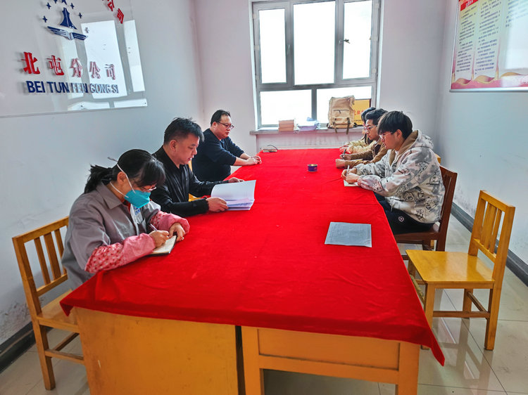20230303安全生產(chǎn)專項(xiàng)會(huì)議圖片 (1)_副本.jpg