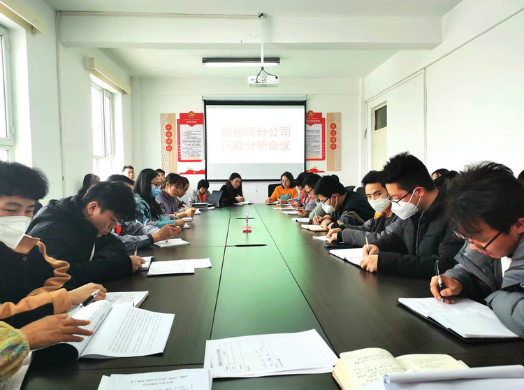 03.03胡楊河分公司嚴(yán)抓安全生產(chǎn) 推進(jìn)復(fù)工復(fù)產(chǎn)_副本.jpg